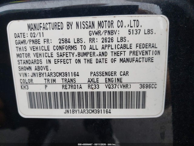 Продаж на аукціоні авто 2012 Infiniti M37x, vin: JN1BY1AR3CM391164, номер лоту: 45086467
