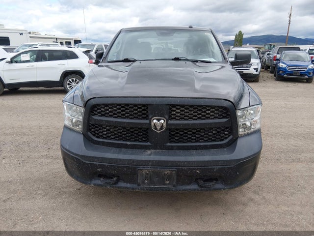 Продаж на аукціоні авто 2017 Ram 1500 Tradesman  4x4 5'7 Box, vin: 3C6RR7KT2HG765321, номер лоту: 45086479