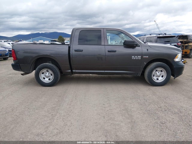 Продаж на аукціоні авто 2017 Ram 1500 Tradesman  4x4 5'7 Box, vin: 3C6RR7KT2HG765321, номер лоту: 45086479