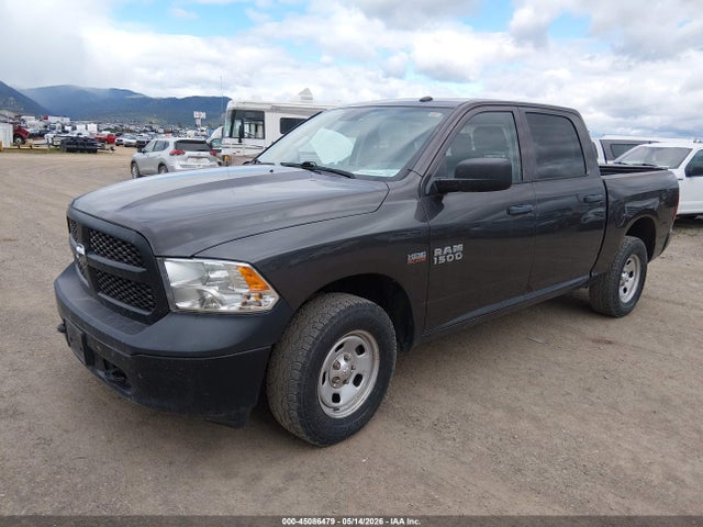 Продаж на аукціоні авто 2017 Ram 1500 Tradesman  4x4 5'7 Box, vin: 3C6RR7KT2HG765321, номер лоту: 45086479