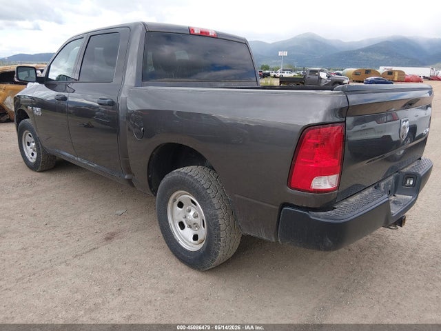 Продаж на аукціоні авто 2017 Ram 1500 Tradesman  4x4 5'7 Box, vin: 3C6RR7KT2HG765321, номер лоту: 45086479