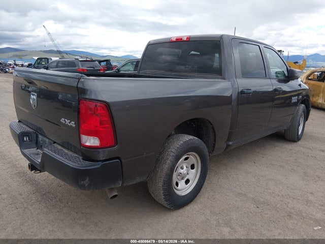 Продаж на аукціоні авто 2017 Ram 1500 Tradesman  4x4 5'7 Box, vin: 3C6RR7KT2HG765321, номер лоту: 45086479