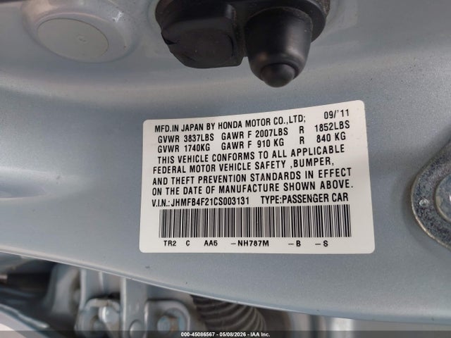 Продажа на аукционе авто 2012 Honda Civic Hybrid, vin: JHMFB4F21CS003131, номер лота: 45086567