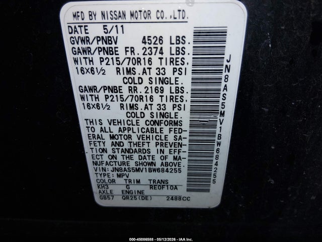 Aukcja sprzedaży 2011 Nissan Rogue S, vin: JN8AS5MV1BW684255, numer aukcji: 45086588
