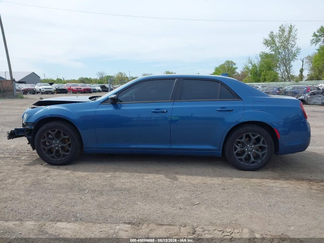 2022 Chrysler 300 Touring Awd მანქანა იყიდება აუქციონზე, vin: 2C3CCARG7NH159003, აუქციონის ნომერი: 45086669