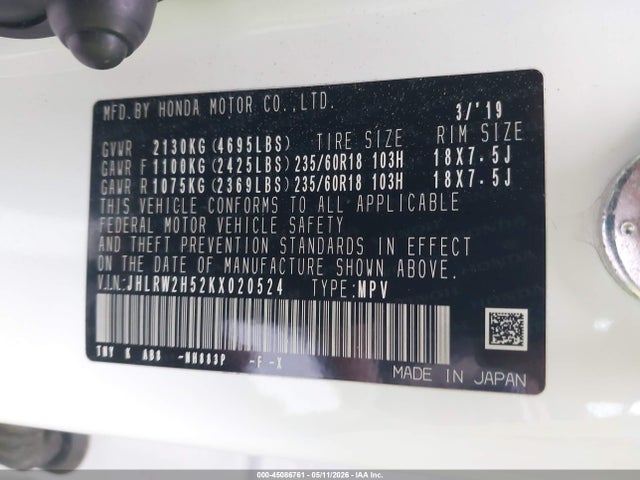 Продаж на аукціоні авто 2019 Honda Cr-v Ex, vin: JHLRW2H52KX020524, номер лоту: 45086761