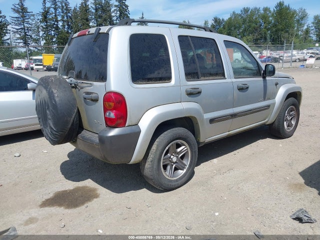 Продажа на аукционе авто 2004 Jeep Liberty Sport, vin: 1J4GL48K64W171755, номер лота: 45086769