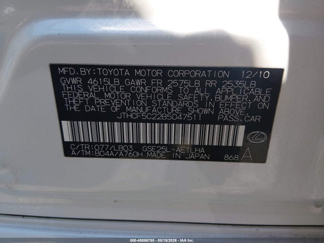 Продажа на аукционе авто 2011 Lexus Is 250, vin: JTHCF5C22B5047511, номер лота: 45086780
