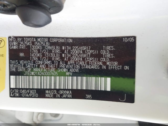 2006 Toyota Highlander Hybrid V6 მანქანა იყიდება აუქციონზე, vin: JTEDW21A260007605, აუქციონის ნომერი: 45086794