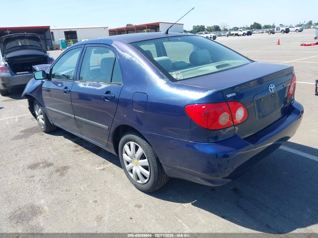 2005 Toyota Corolla Ce მანქანა იყიდება აუქციონზე, vin: 1NXBR32E95Z421669, აუქციონის ნომერი: 45086804
