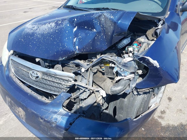 2005 Toyota Corolla Ce მანქანა იყიდება აუქციონზე, vin: 1NXBR32E95Z421669, აუქციონის ნომერი: 45086804
