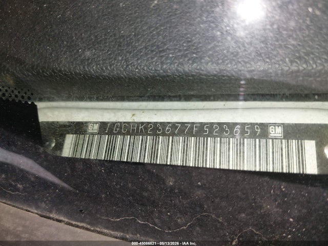 Продаж на аукціоні авто 2007 Chevrolet Silverado 2500hd Lt1, vin: 1GCHK23677F523659, номер лоту: 45086821