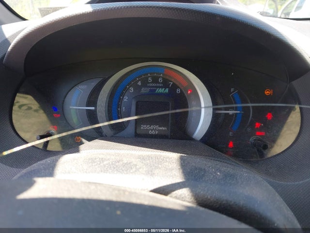 Aukcja sprzedaży 2010 Honda Insight Lx, vin: JHMZE2H57AS042092, numer aukcji: 45086853
