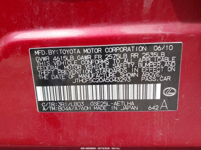 2010 Lexus Is 250 მანქანა იყიდება აუქციონზე, vin: JTHCF5C20A5043293, აუქციონის ნომერი: 45086990