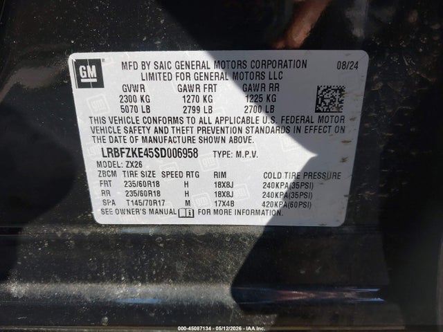 2025 Buick Envision Preferred Awd მანქანა იყიდება აუქციონზე, vin: LRBFZKE45SD006958, აუქციონის ნომერი: 45087134