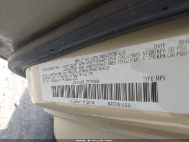 2009 Subaru Outback 2.5i მანქანა იყიდება აუქციონზე, vin: 4S4BP61C397313950, აუქციონის ნომერი: 45087138