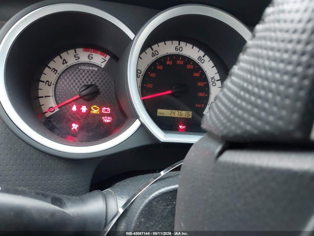 Aukcja sprzedaży 2014 Toyota Tacoma Base V6, vin: 5TFLU4EN0EX092111, numer aukcji: 45087144
