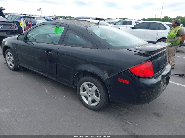 Продажа на аукционе авто 2009 Pontiac G5, vin: 1G2AL18H997259820, номер лота: 45087148