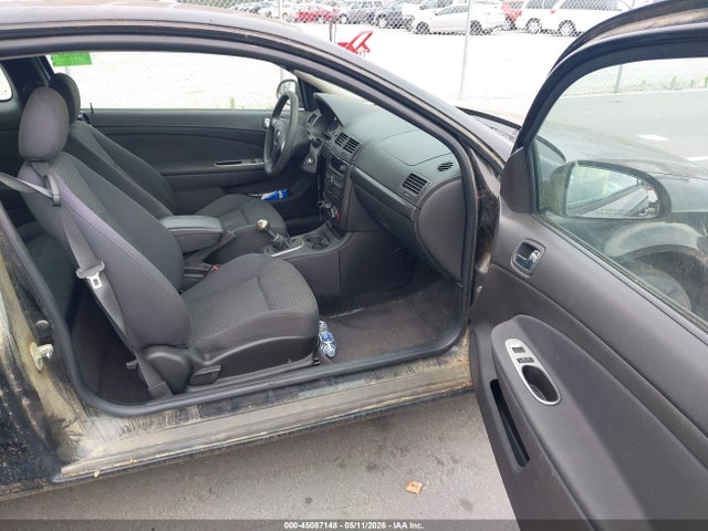 Продажа на аукционе авто 2009 Pontiac G5, vin: 1G2AL18H997259820, номер лота: 45087148