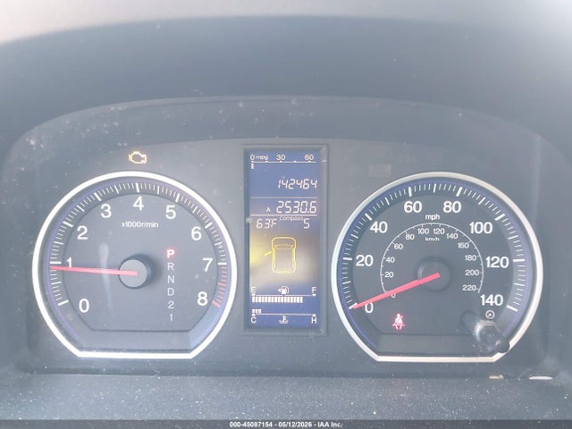2010 Honda Cr-v Ex-l მანქანა იყიდება აუქციონზე, vin: 5J6RE4H7XAL102482, აუქციონის ნომერი: 45087154