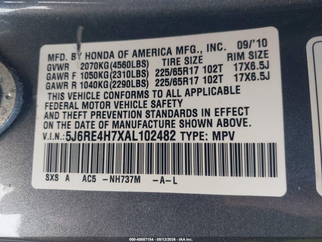 2010 Honda Cr-v Ex-l მანქანა იყიდება აუქციონზე, vin: 5J6RE4H7XAL102482, აუქციონის ნომერი: 45087154