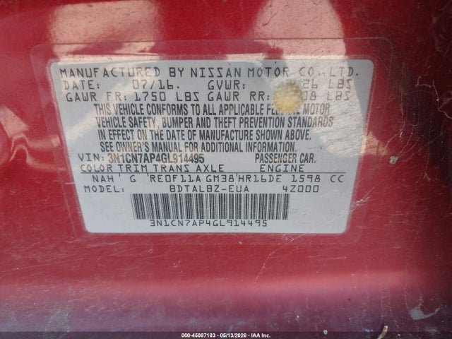2016 Nissan Versa 1.6 Sv მანქანა იყიდება აუქციონზე, vin: 3N1CN7AP4GL914495, აუქციონის ნომერი: 45087183