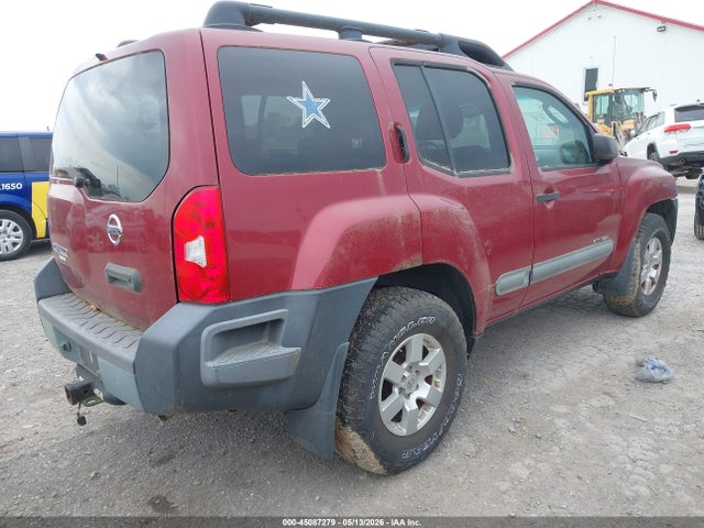 Продажа на аукционе авто 2005 Nissan Xterra Off Road, vin: 5N1AN08W55C619421, номер лота: 45087279