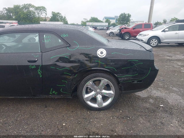 Продажа на аукционе авто 2012 Dodge Challenger Sxt, vin: 2C3CDYAG0CH189166, номер лота: 45087312