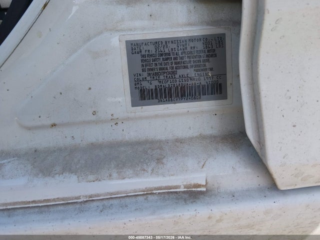 Продаж на аукціоні авто 2023 Nissan Sentra Sv Xtronic Cvt, vin: 3N1AB8CV7PY240802, номер лоту: 45087343