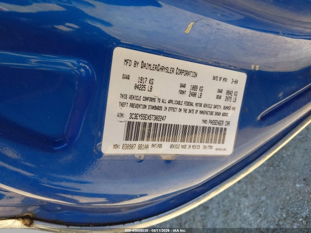 2005 Chrysler Pt Cruiser Touring მანქანა იყიდება აუქციონზე, vin: 3C3EY55EX5T302247, აუქციონის ნომერი: 45088030