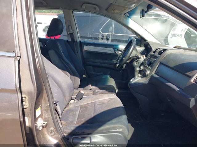 Продажа на аукционе авто 2010 Honda Cr-v Lx, vin: 5J6RE3H38AL000637, номер лота: 45088102