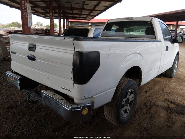 Продажа на аукционе авто 2014 Ford F-150 Xl, vin: 1FTMF1CM5EKE70640, номер лота: 45088154