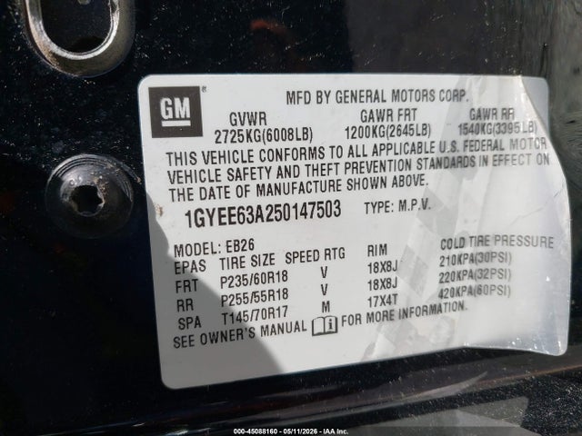 Продажа на аукционе авто 2005 Cadillac Srx V8, vin: 1GYEE63A250147503, номер лота: 45088160