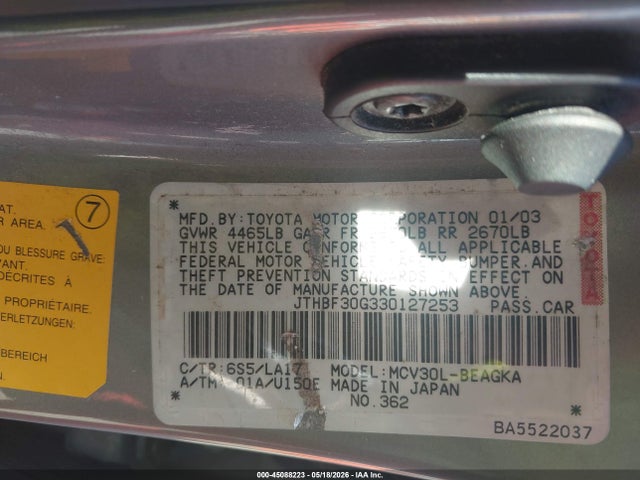 Продаж на аукціоні авто 2003 Lexus Es 300, vin: JTHBF30G330127253, номер лоту: 45088223