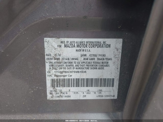 Продаж на аукціоні авто 2007 Mazda Mazda6 I Sport Ve, vin: 1YVHP80C975M61535, номер лоту: 45088315