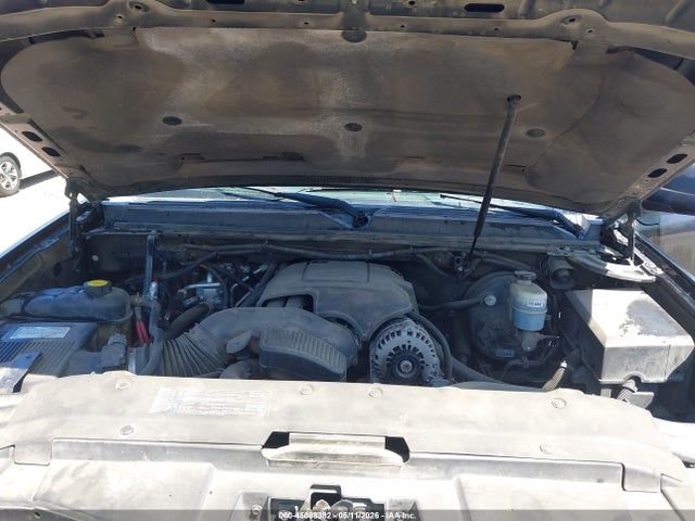 2009 Chevrolet Suburban 1500 Ls მანქანა იყიდება აუქციონზე, vin: 1GNFC16089R188474, აუქციონის ნომერი: 45088382