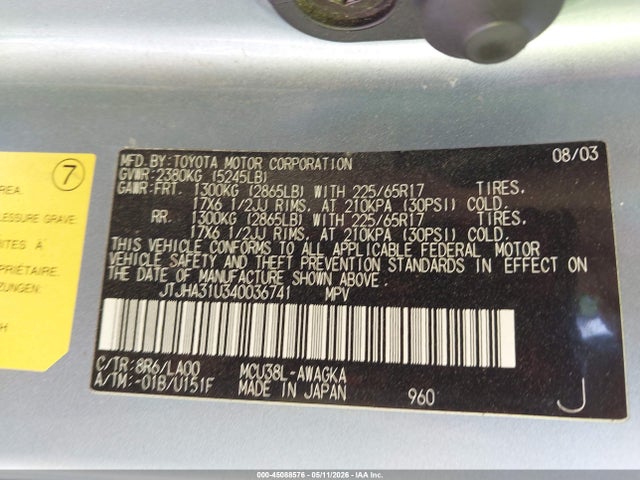 2004 Lexus Rx 330 მანქანა იყიდება აუქციონზე, vin: JTJHA31U340036741, აუქციონის ნომერი: 45088576