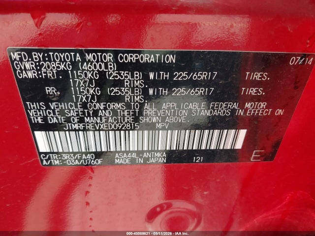 2014 Toyota Rav4 Xle მანქანა იყიდება აუქციონზე, vin: JTMRFREVXED092815, აუქციონის ნომერი: 45088621