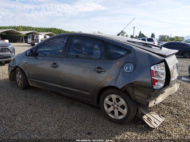 Aukcja sprzedaży 2008 Toyota Prius, vin: JTDKB20U583342121, numer aukcji: 45088735