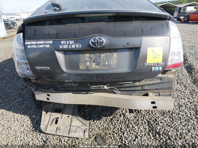 Aukcja sprzedaży 2008 Toyota Prius, vin: JTDKB20U583342121, numer aukcji: 45088735