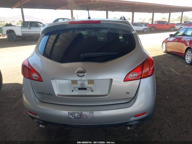 45088743 :رقم المزاد ، JN8AZ18U99W002691 vin ، 2009 Nissan Murano S مزاد بيع