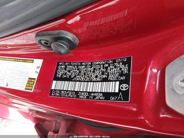 2012 Toyota Prius Two მანქანა იყიდება აუქციონზე, vin: JTDKN3DU2C1580861, აუქციონის ნომერი: 45088786