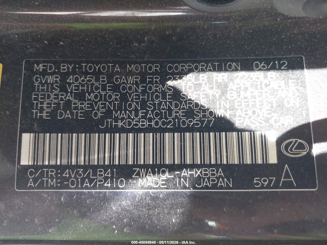 Продаж на аукціоні авто 2012 Lexus Ct 200h Premium, vin: JTHKD5BH0C2109577, номер лоту: 45088948