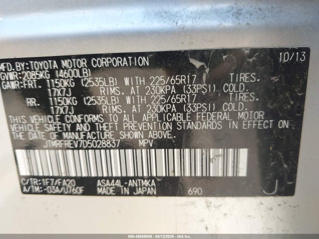 Продаж на аукціоні авто 2013 Toyota Rav4 Xle, vin: JTMRFREV7D5028837, номер лоту: 45089006