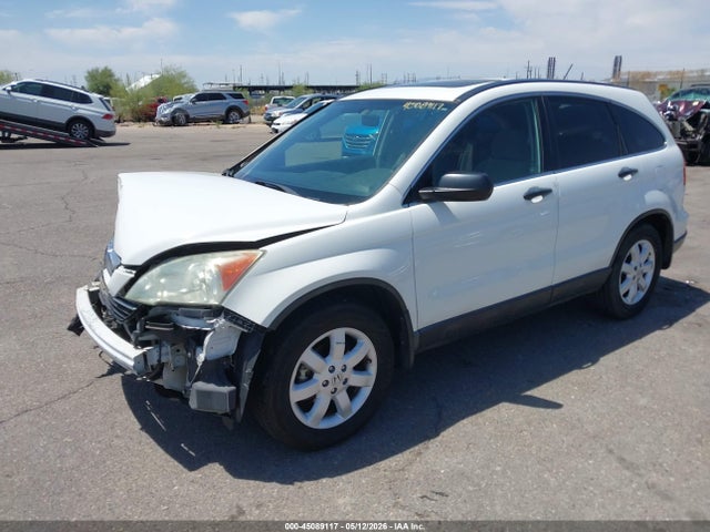 2009 Honda Cr-v Ex მანქანა იყიდება აუქციონზე, vin: 3CZRE38529G701068, აუქციონის ნომერი: 45089117
