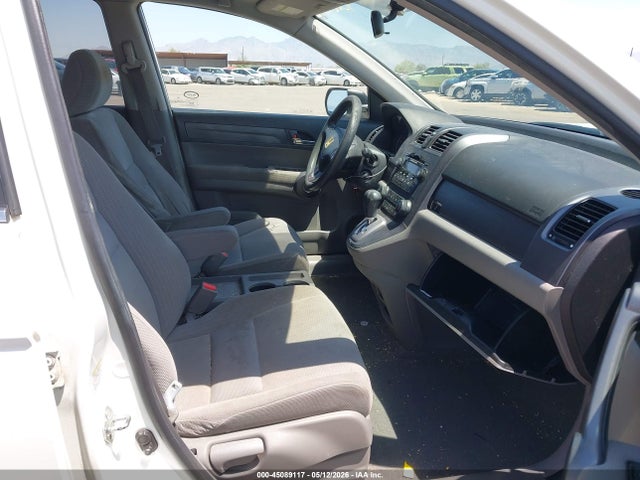 2009 Honda Cr-v Ex მანქანა იყიდება აუქციონზე, vin: 3CZRE38529G701068, აუქციონის ნომერი: 45089117