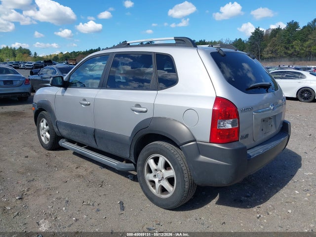 Продажа на аукционе авто 2005 Hyundai Tucson Gls/lx, vin: KM8JN72D95U042564, номер лота: 45089131