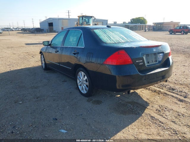 Продажа на аукционе авто 2007 Honda Accord 3.0 Ex, vin: 1HGCM665X7A031222, номер лота: 45089149