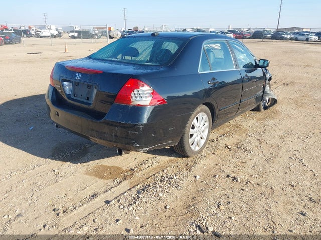Продажа на аукционе авто 2007 Honda Accord 3.0 Ex, vin: 1HGCM665X7A031222, номер лота: 45089149