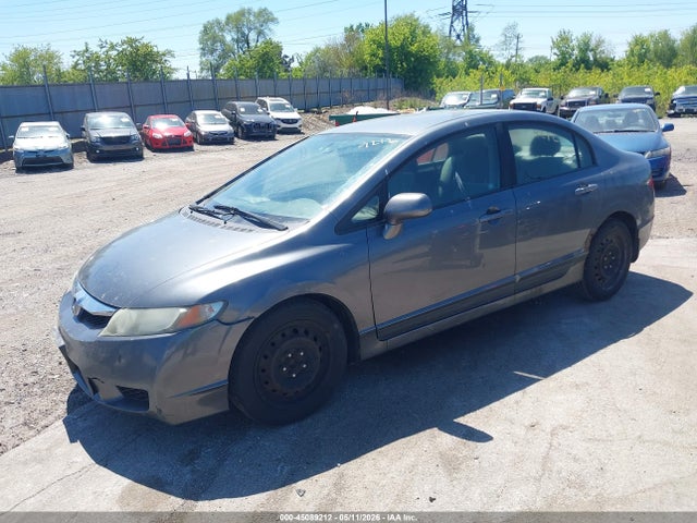 Продажа на аукционе авто 2011 Honda Civic Lx, vin: 19XFA1F59BE030592, номер лота: 45089212